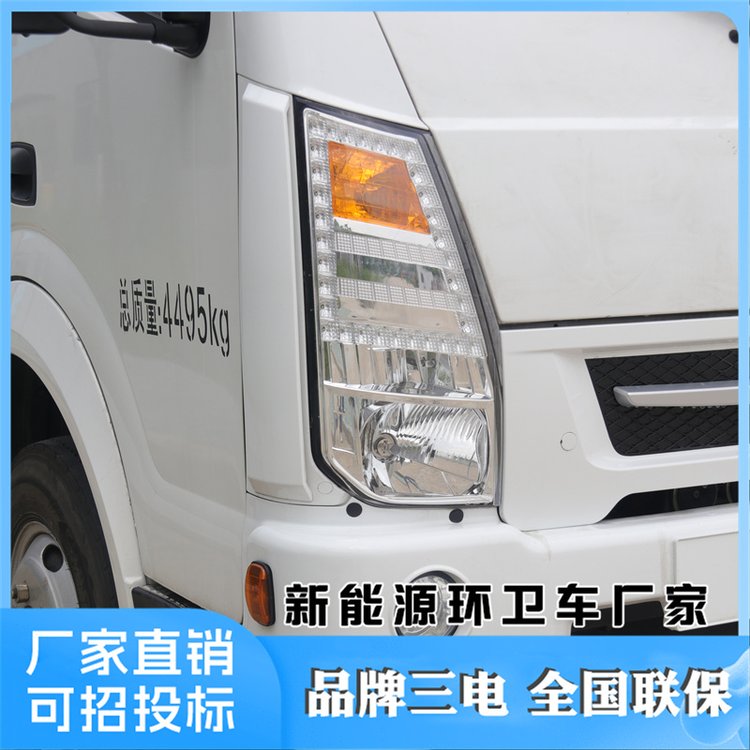 小型電動(dòng)垃圾轉(zhuǎn)運(yùn)車?yán)嚴(yán)謇磙D(zhuǎn)運(yùn)車裝卸速度快