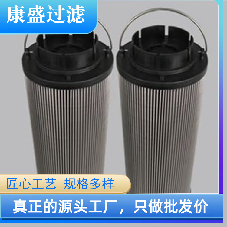 電液比例溢流流量控制器G-350-08-50UW雙聯(lián)濾油器濾芯