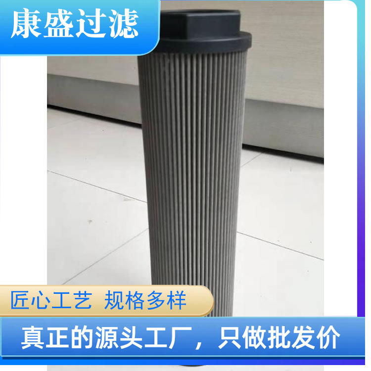 高壓進(jìn)液過濾器濾芯D152T125A主機(jī)油系統(tǒng)雙聯(lián)濾清器