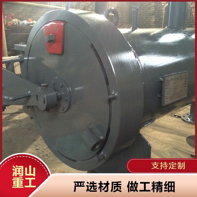 供應(yīng)收發(fā)球筒潤山碳鋼立式清管清掃排污裝置全國發(fā)貨