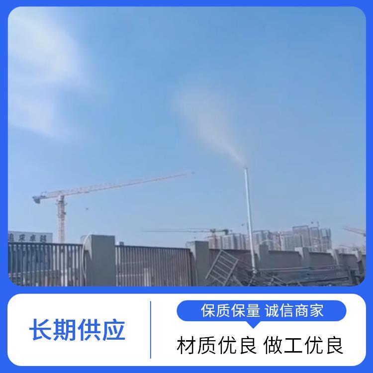 高壓旋轉(zhuǎn)噴霧室外噴淋系統(tǒng)噴霧除塵霧樁高空噴霧除塵除霾