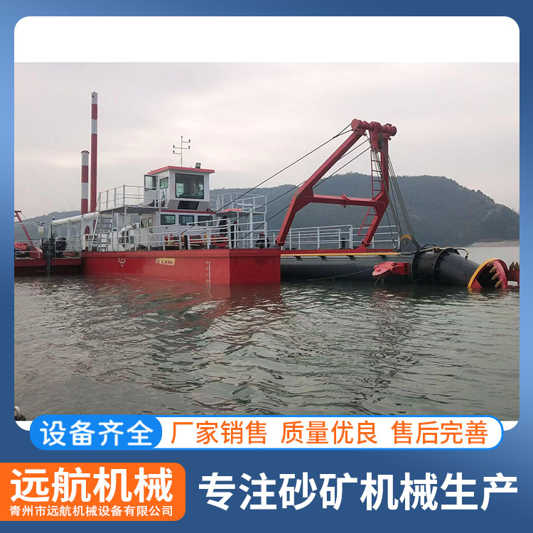 河道清淤挖泥船處理量大運(yùn)行穩(wěn)定可靠壽命長致電咨詢