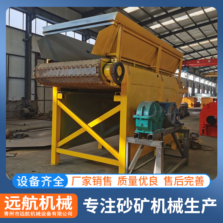 鏈板輸送機(jī)板鏈輸送設(shè)備速度可調(diào)節(jié)承重量較大連續(xù)性能好