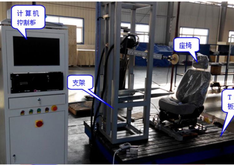 頓杰JKUA-300P汽車座椅綜合耐久試驗臺非標定制湖北湖南安徽江西