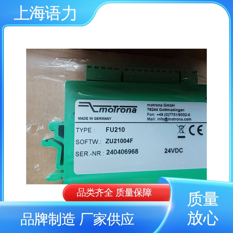 語力提供信號控制器優(yōu)勢供應(yīng)高速、高精度模擬量輸出