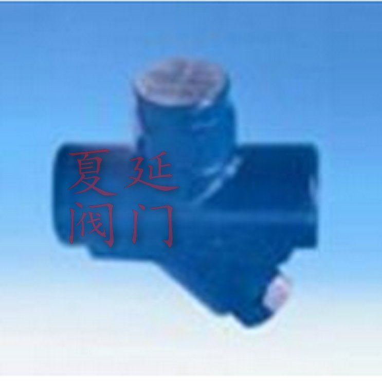 德國(guó)艾瑞Fig.641熱動(dòng)力疏水閥、艾瑞蒸汽螺紋疏水閥