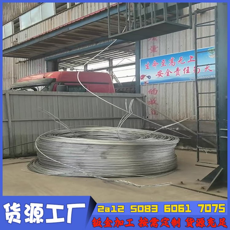 渚涙噳(y墨ng)鍔涘(xu茅)鎬ц兘t4鎱�(t脿i)2a02楂樺挤(qi谩ng)搴︾‖閶佸悎閲戠窔鏉愰媮妫掑浐婧惰檿鐞嗗悗鑷劧鏅�(sh铆)鏁�