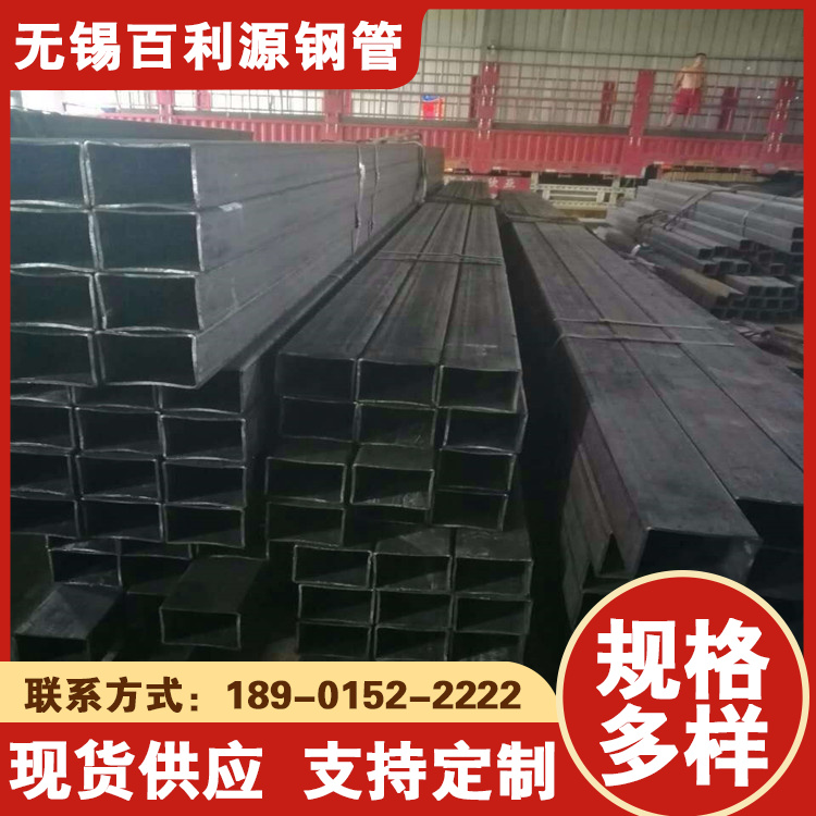 220x80x10鍍鋅帶方矩管20#冷拔無縫方管鋼結(jié)構(gòu)工程用定尺全