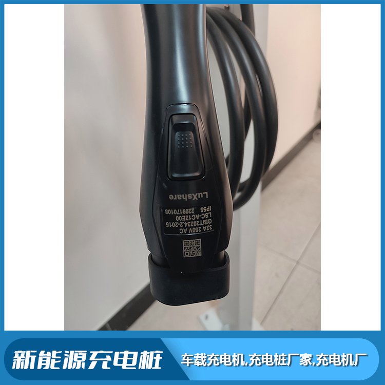 凱源新能可壁掛安裝電動(dòng)汽車充電樁城市離散停車位