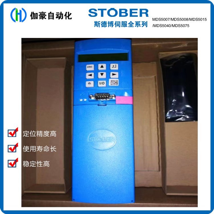 供應及維修FAS4050A\/L斯德博伺服驅動器5KWSTOBER德國正品