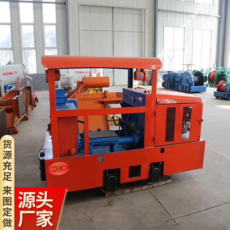 防爆柴油機(jī)車3噸尺寸較大動(dòng)力強(qiáng)勁裝卸方便爬坡能力強(qiáng)