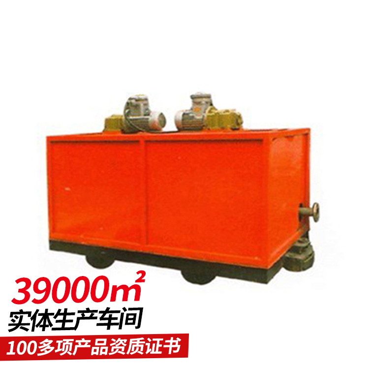 移動防滅火注漿裝置作業(yè)連續(xù)運轉(zhuǎn)平穩(wěn)現(xiàn)貨直供