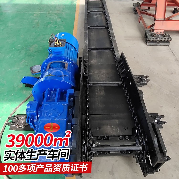 刮板輸送機(jī)刮板機(jī)運(yùn)輸工具輸送能力強(qiáng)運(yùn)輸平穩(wěn)堅(jiān)固耐用