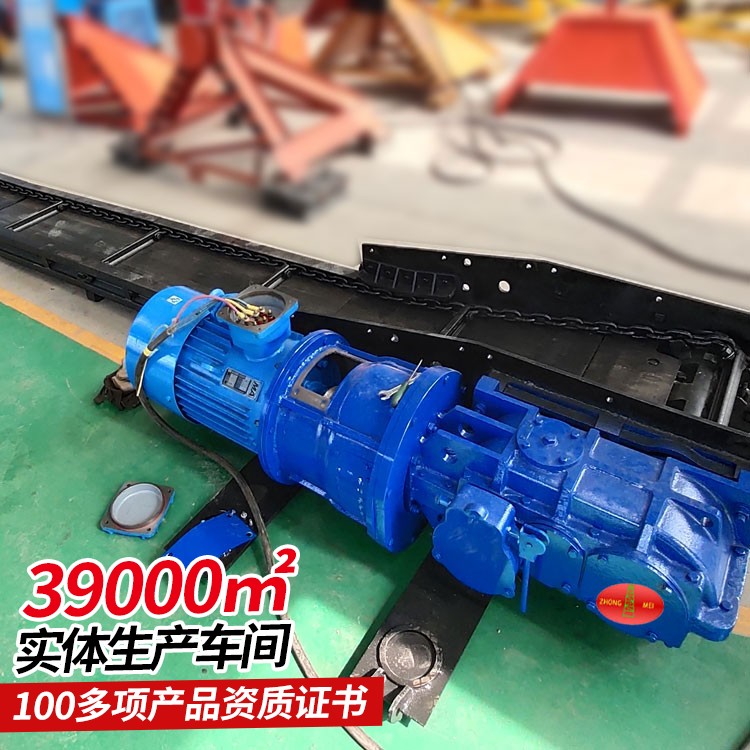 SGB630\/150C刮板輸送機(jī)結(jié)構(gòu)緊湊操作簡單安裝快捷