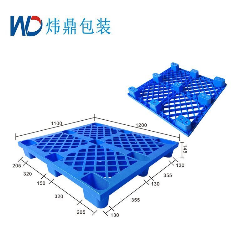 回收塑膠托盤惠州吹塑托盤二手塑膠托盤回收生產(chǎn)廠家