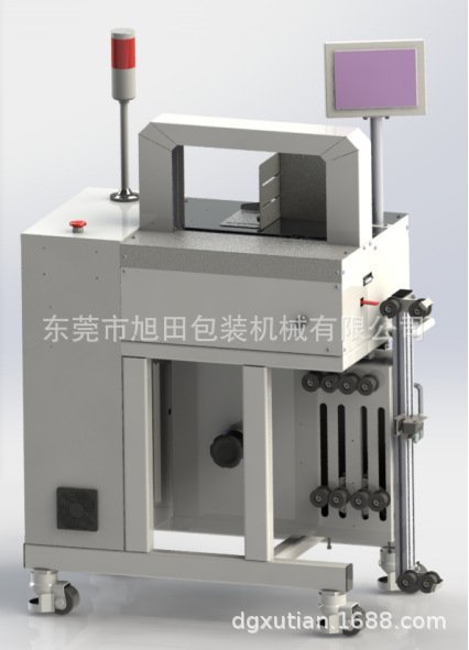 定位束帶機(jī)食品糕點(diǎn)打捆機(jī)印刷捆扎機(jī)捆包機(jī)旭田牌WK04