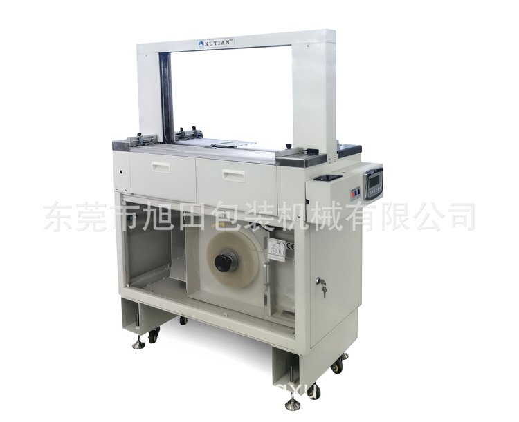 東莞量產(chǎn)在線束帶機(jī)　老品牌滾筒式承重束帶機(jī)　吸塑盒打包旭田