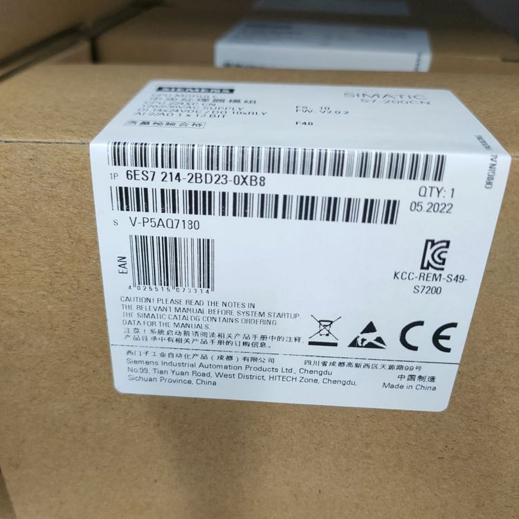 西門子代理商CPU226緊湊型6ES7216-2AD23-0XB8，質(zhì)保1年