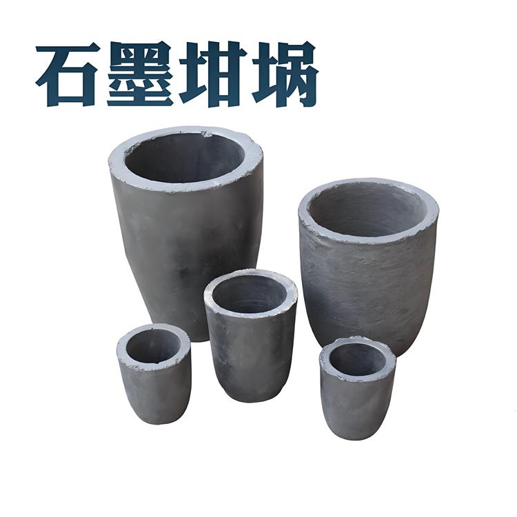 復(fù)合增強技術(shù)體積密度石墨基復(fù)合材料稀土冶煉可用生產(chǎn)廠家