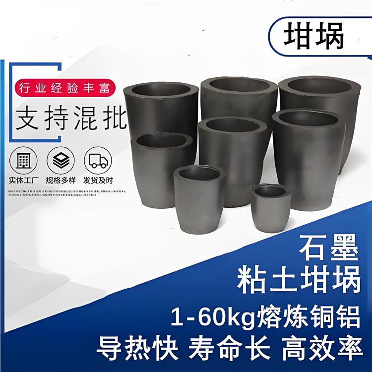 已過熱循環(huán)測試石墨坩堝半導體單晶硅生長致密化工藝生產(chǎn)廠家