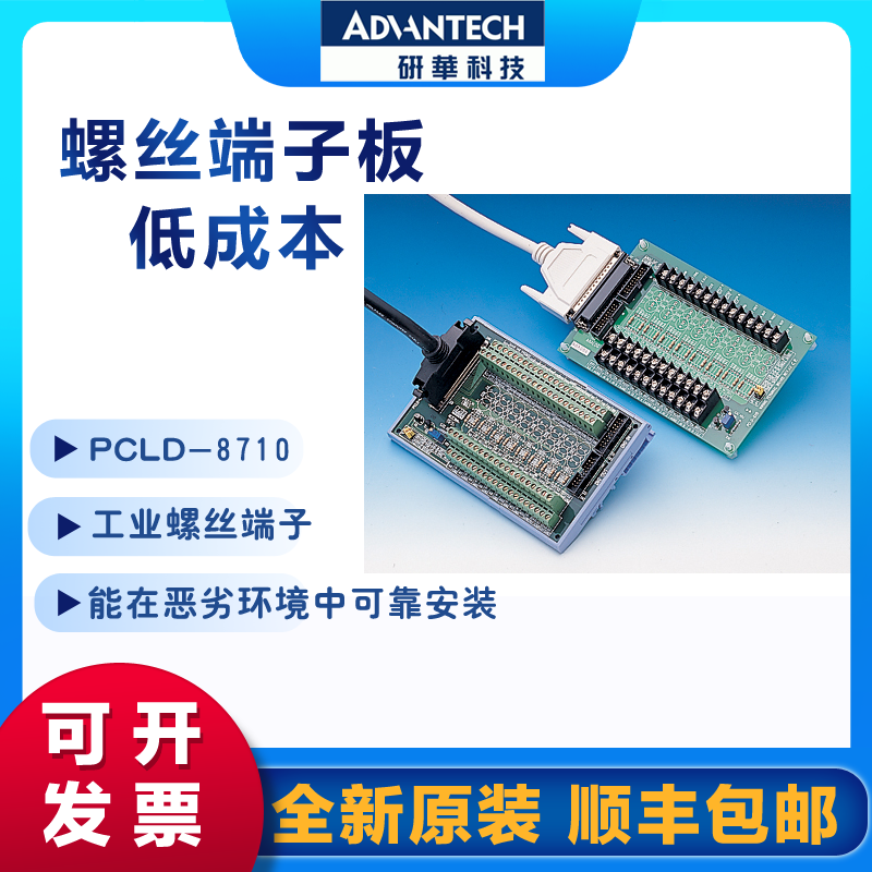 Ax^ӾPCLD-780\/785\/8710\/8761