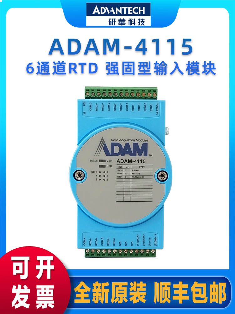 ݔģKAADAM-41156·(qing)ģMģK
