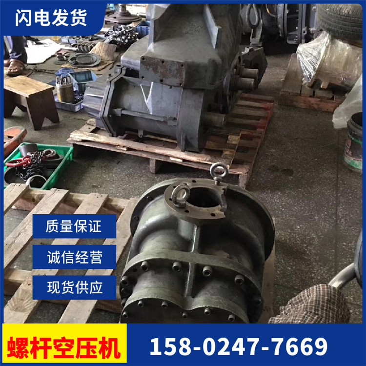 鄂爾多斯富達(dá)空壓機(jī)氣封總代理及時(shí)維護(hù)保養(yǎng)得時(shí)EG92