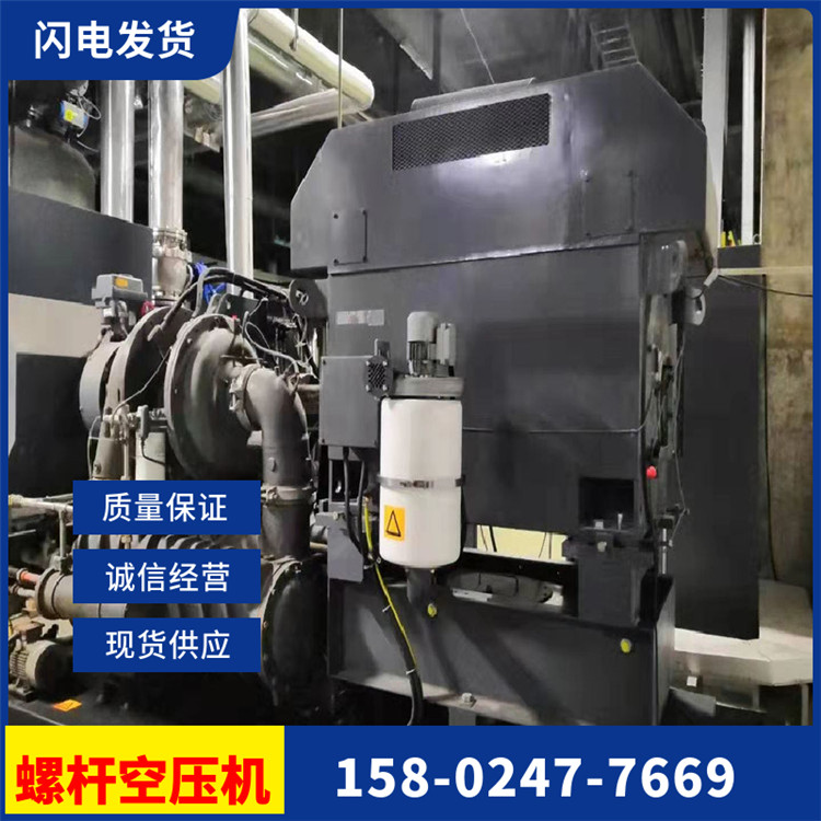 北京登福空壓機(jī)總代理電磁兼容性得時(shí)EK56