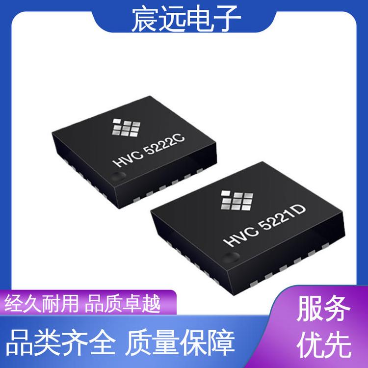 使用壽命長多年專業(yè)代理經(jīng)驗TDK-Micronas直接角度感器宸遠電子