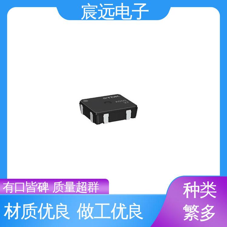 宸遠(yuǎn)電子工廠售后長期供貨TDK貼片電感物美價(jià)廉