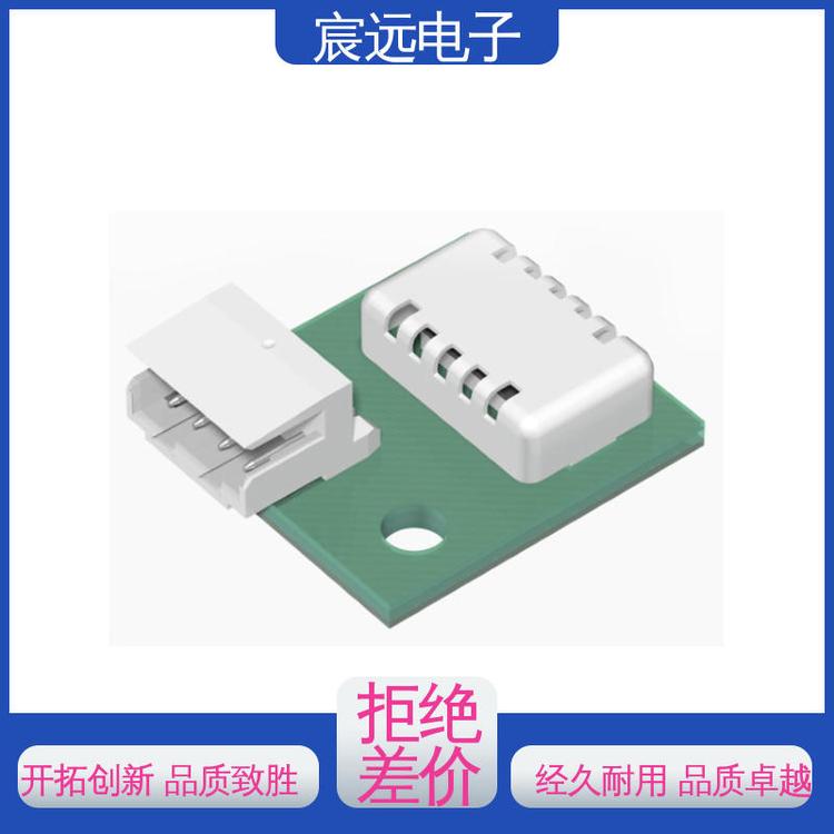 TDK傳感器進(jìn)口渠道耐高溫歡迎前來(lái)咨詢購(gòu)買(mǎi)宸遠(yuǎn)電子