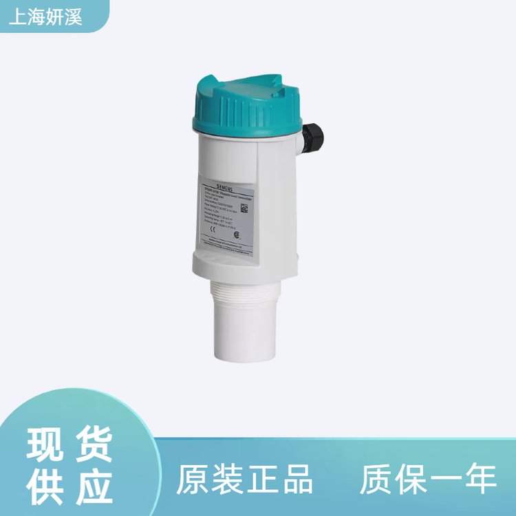 SitransLR200西門子7ML5424-0AB00-0CA1液位測量變換器雷達液位計