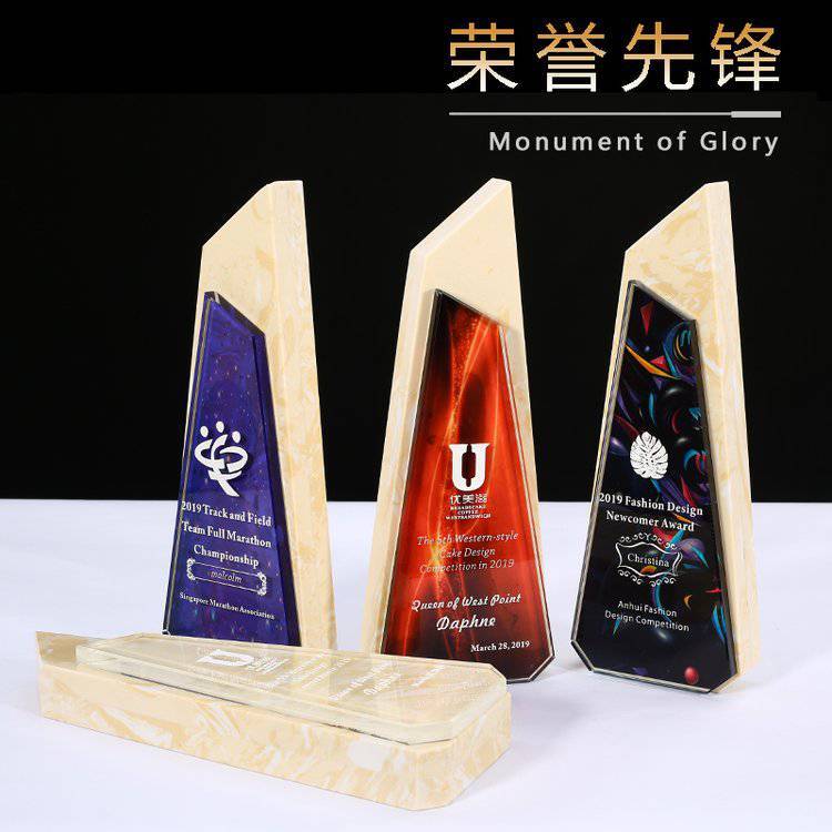 大理石水晶獎杯定制定做創(chuàng)意彩印授權牌刻字制作年會高檔退休禮品