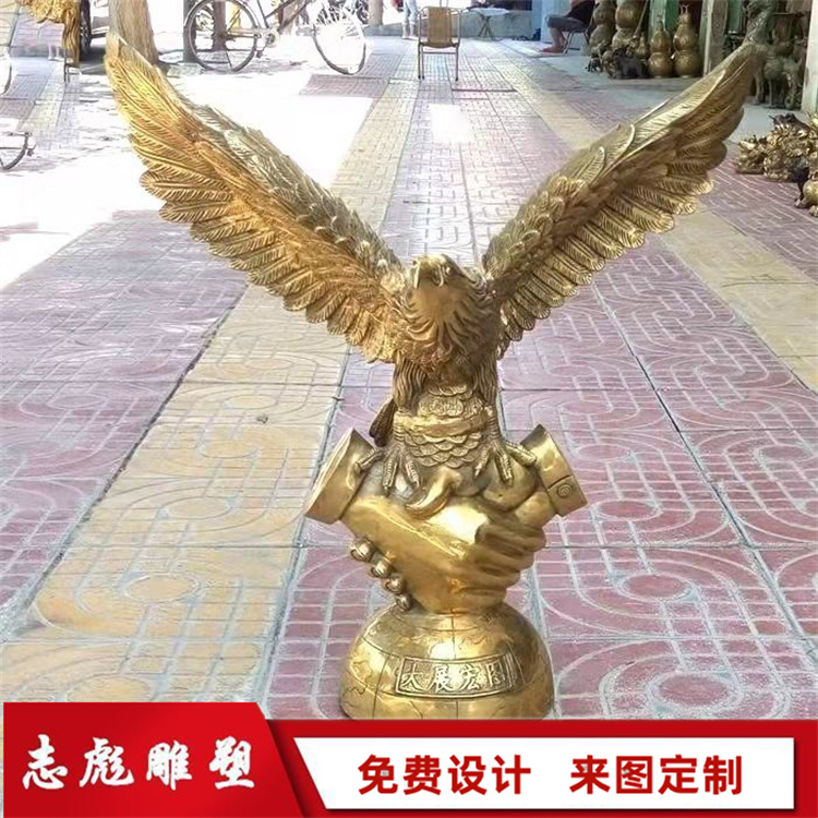 鳥禽家禽玻璃鋼雕塑擺件純銅鷹動(dòng)物雕塑鑄銅鷹家居銅制工藝品
