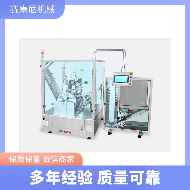 賽康尼廣州自動貼標機價格提高生產(chǎn)效率