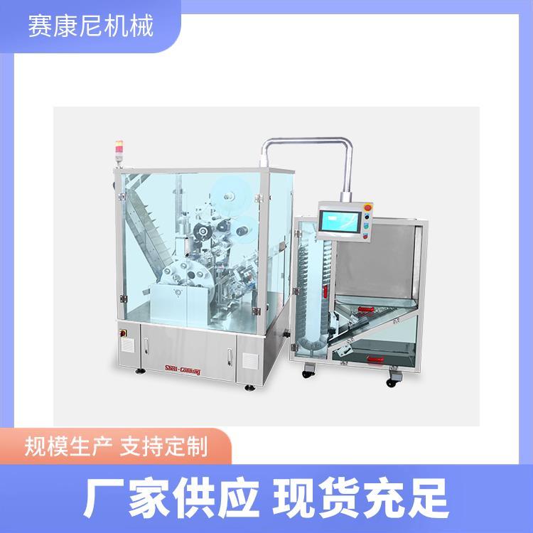 標(biāo)簽貼標(biāo)機(jī)廣州賽康尼具有人機(jī)交互界面供貨商
