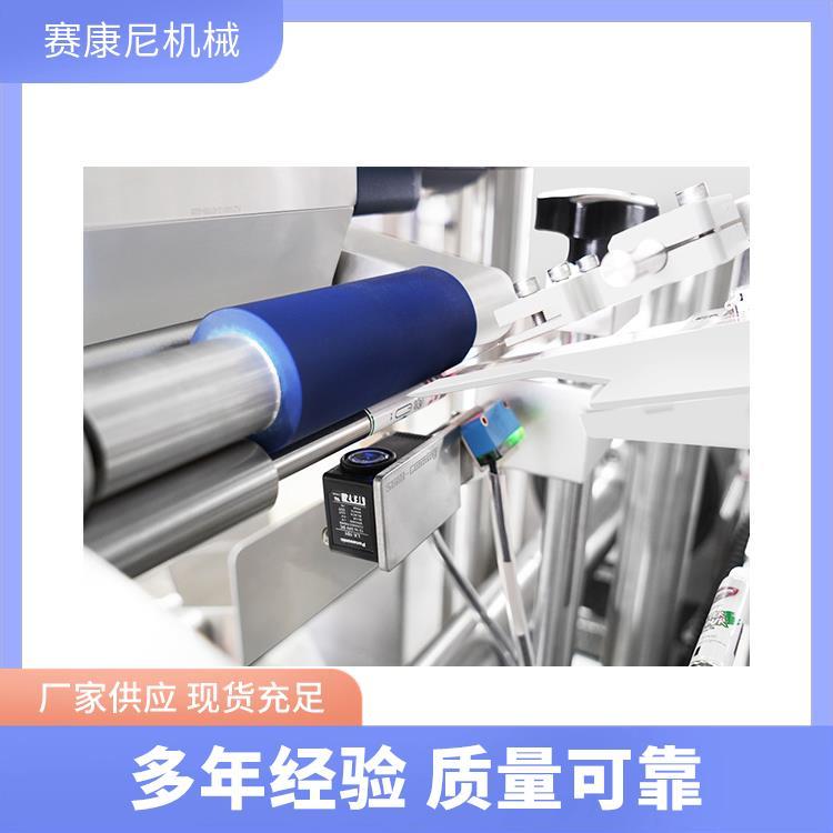 標簽貼標機廣州賽康尼智能識別報價表
