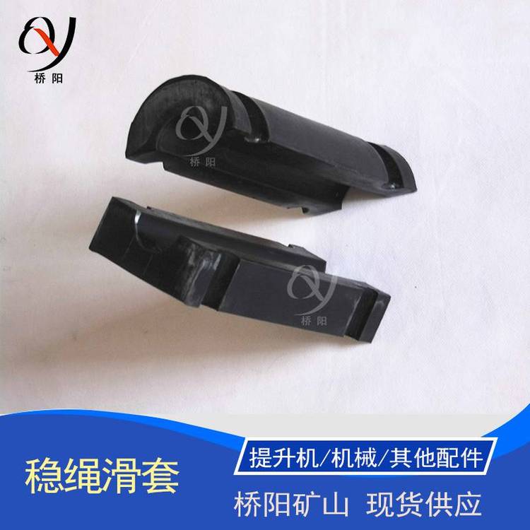 缃愮睜灏�(d菐o)鍚戣啝澧婄う浜曢珮鍒嗗瓙绌�(w臎n)绻╂粦濂�200x82x36鍗婃柟鍗婂湏閶肩挡绻╀繚璀�(h霉)澧�
