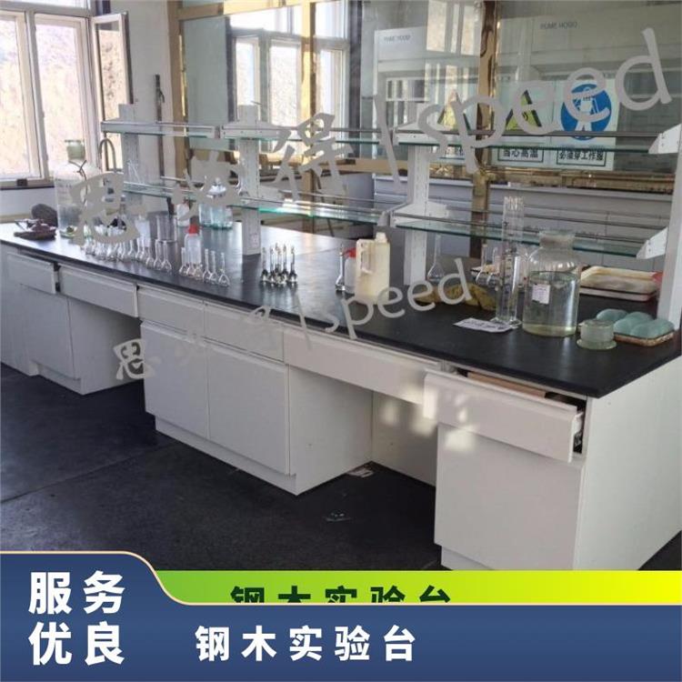 全鋼實(shí)驗(yàn)室家具鋁制實(shí)驗(yàn)臺(tái)廠家10萬(wàn)級(jí)潔凈化驗(yàn)室預(yù)算-思必得
