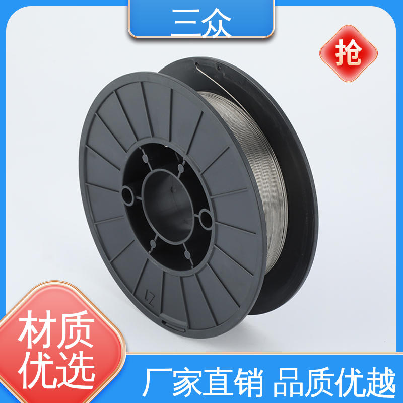 三眾焊材E308LT1-1不銹鋼自保護(hù)藥芯焊絲經(jīng)久耐用熔點(diǎn)低性能穩(wěn)定