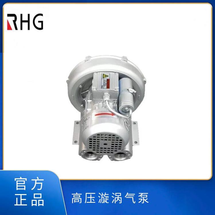 RHG230漩渦氣泵豪冠現(xiàn)貨高壓風(fēng)機13kW50Hz鋁合金是