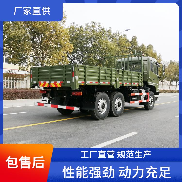 經(jīng)久耐用全驅(qū)動(dòng)物資運(yùn)輸車?yán)溯d貨車接受招標(biāo)經(jīng)濟(jì)省油