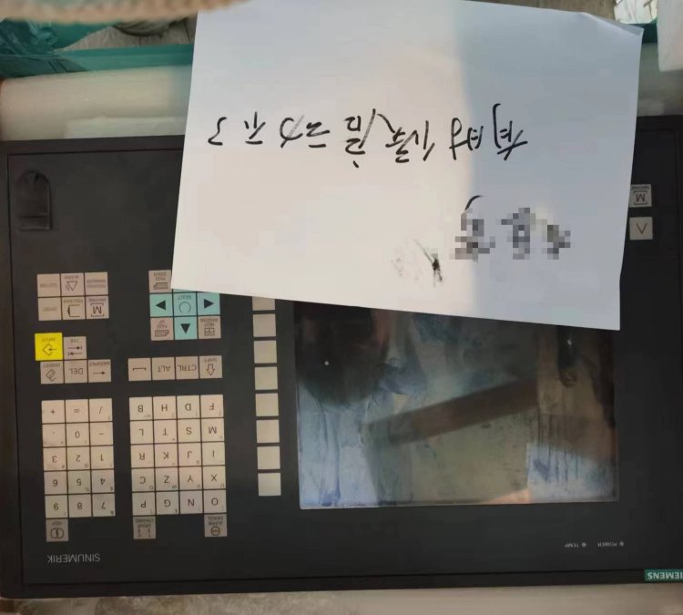 T@ʾTP700TP900늺һֱϾSTbSo