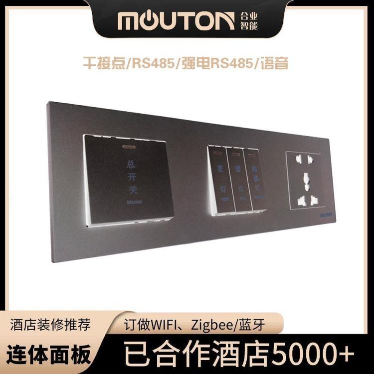 moutonܹSֱN(xio) USBܾƵp|ͿfWIFI(lin)w_(ki)P(gun)M(fi)