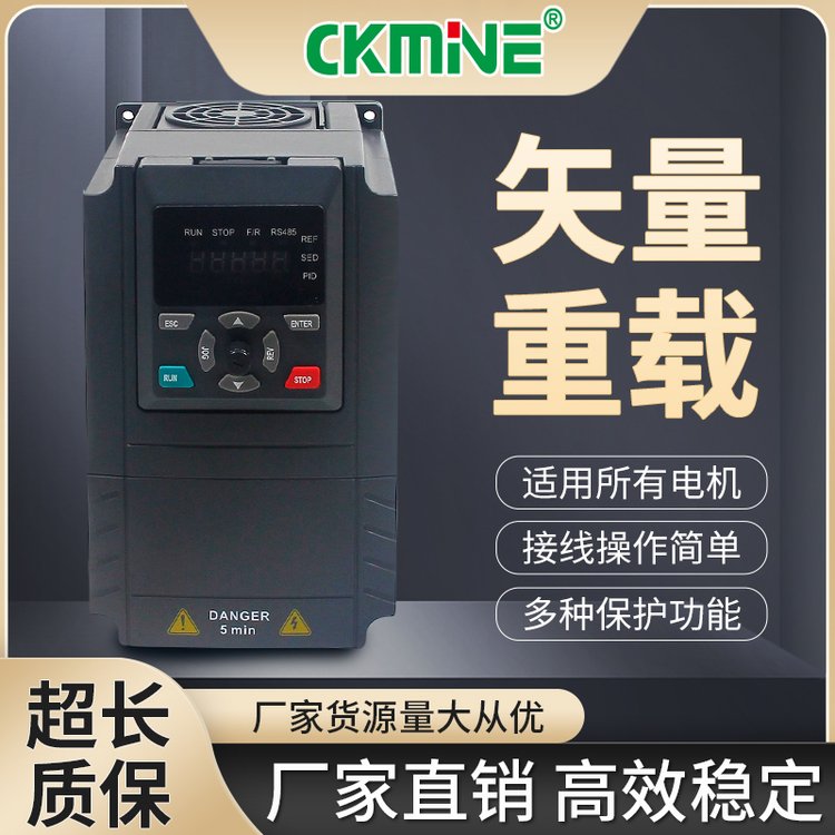 ׃l380v220v\/1.5\/2.2\/3\/4\/5.5\/7.5kw늙Cˮ{(dio)