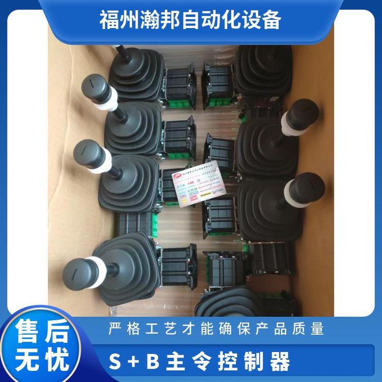 黑色2鈕主令控制器VNS02FNDKERUGN9P1 OEL8GIP65防護(hù)等級WF2防腐