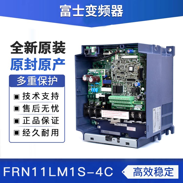 富士電梯變頻器FRN11LMIS-4C全新正品現(xiàn)貨庫存詳情咨詢