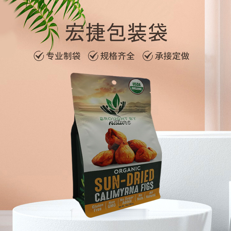 寵物食品八邊封拉鏈袋密封可開天窗零食袋大號自立袋廠家直供