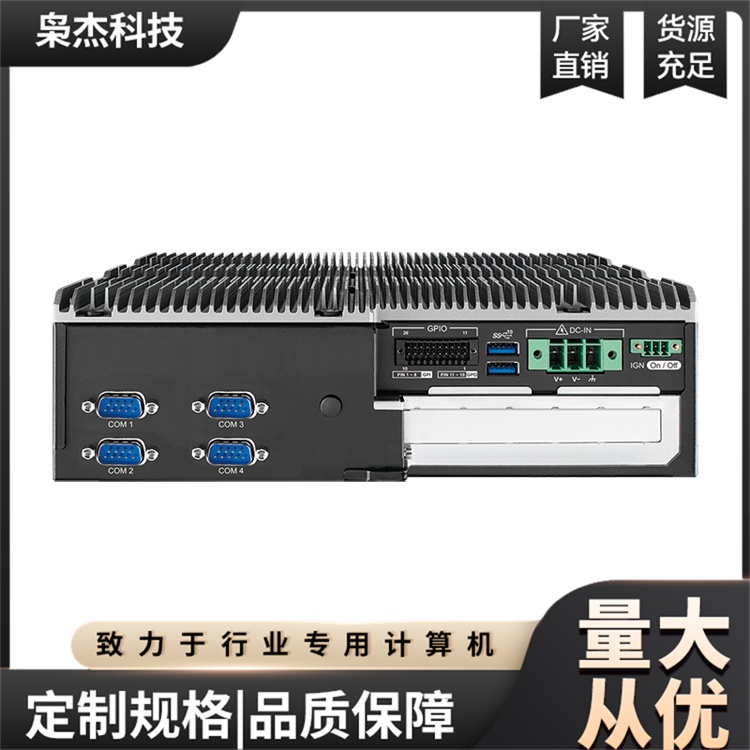 TBP-1000-2RR4501無風(fēng)扇嵌入式工控機寬溫低功耗