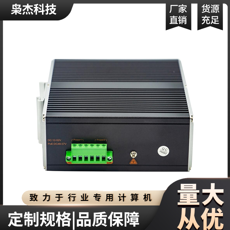 IES-D05G01ǧ׾W(wng)͹I(y)̫W(wng)QC(j)Ԅ(dng)I(y)O(sh)